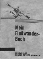Das Fahrtenbuch